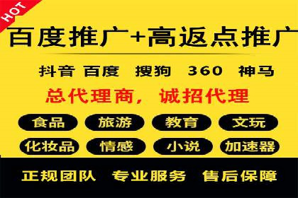 成功案例：SEM代运营服务公司助力企业品牌影响力提升
