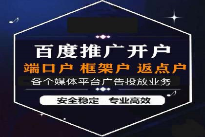 网站sem托管助力企业快速崛起
