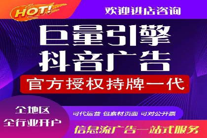 案例剖析：SEM托管服务助力企业品牌升级