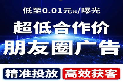 谷歌竞价案例：家居行业广告投放技巧解析