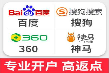 快手信息流广告优化策略及成功案例解析