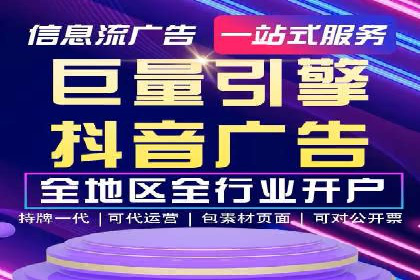 SEM实战案例：案例分析关键词竞争