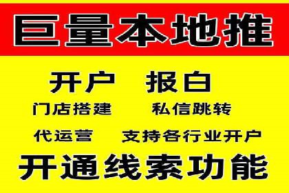 竞价SEM托管案例：广告效果显著提升的秘诀